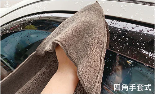 超細纖維抹布-四角手套式