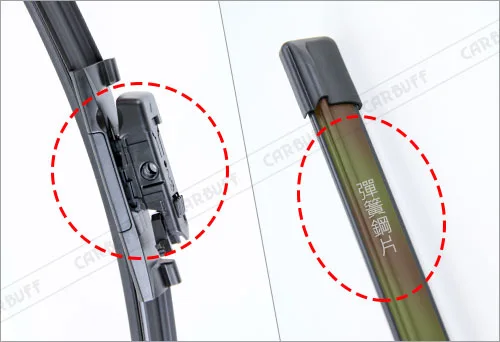 雨刷軟骨骨架容易老化的局部特寫-彈簧鋼片