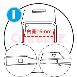 雨刷接頭I安裝說明