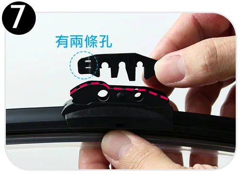 大小鉤/拆卸安裝六