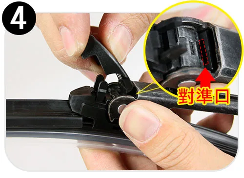 F接頭安裝步驟四