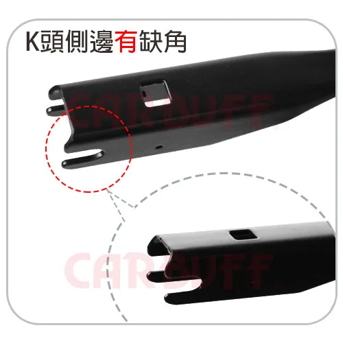 K頭側邊有缺角 K頭側邊有缺角
