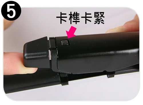 FORD ECOSPORT接頭安裝步驟五