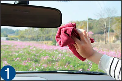 遮陽簾安裝步驟1