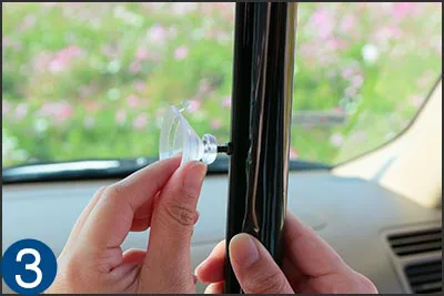 遮陽簾安裝步驟3