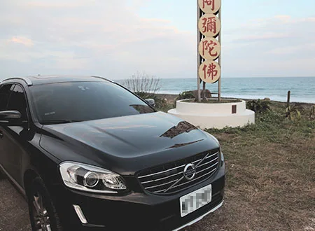 CARBUFF雨刷推薦-48